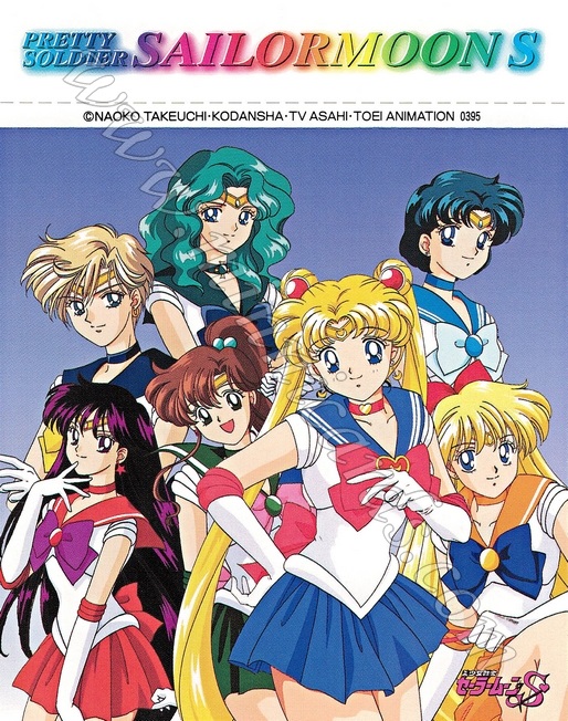 Sailor Moon Movic Floppy Index