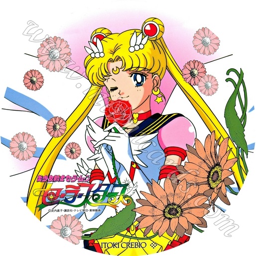 Sailor Moon Itoki Crebio Sticker Sailor Moon Itoki Crebio Sticker