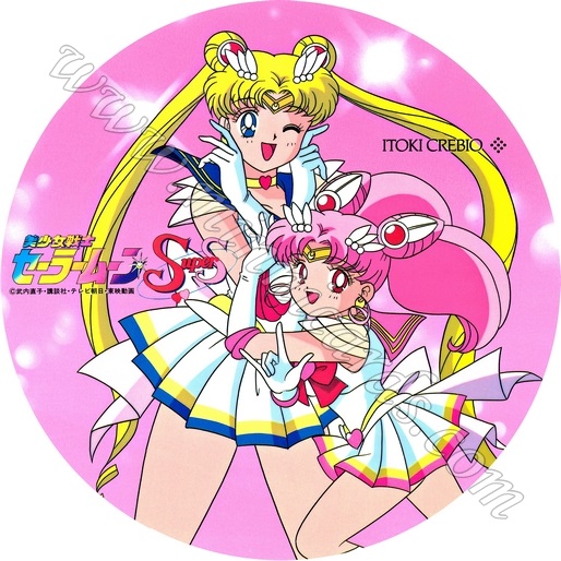 Sailor Moon Itoki Crebio Sticker Sailor Moon Itoki Crebio Sticker