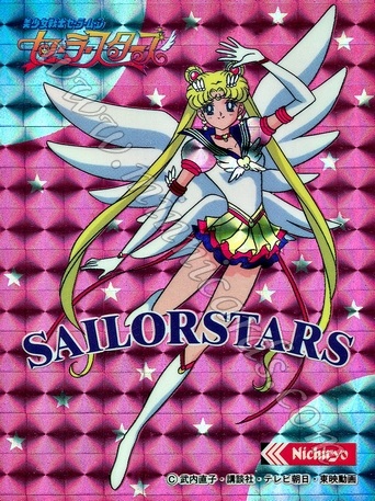 Sailor Moon Nichiryo Seals