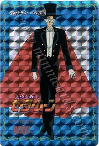 Sailor Moon PullPack Set 1