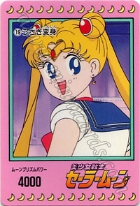 Sailor Moon PullPack Set 1