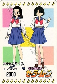 Sailor Moon PullPack Set 1