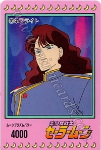 Sailor Moon PullPack Set 1