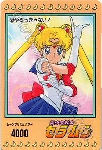 Sailor Moon PullPack Set 1