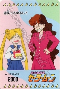 Sailor Moon PullPack Set 1