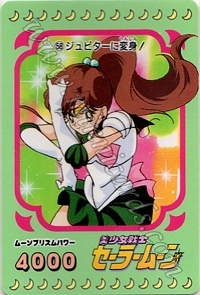 Sailor Moon PullPack Set 2