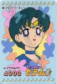 Sailor Moon PullPack Set 2