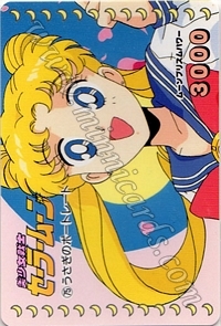 Sailor Moon PullPack Set 2