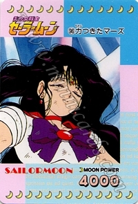 Sailor Moon PullPack Set 3a