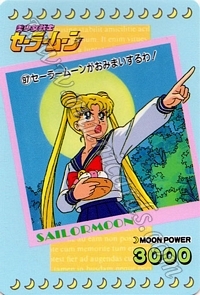 Sailor Moon PullPack Set 3a