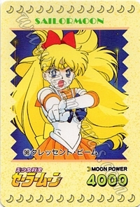 Sailor Moon PullPack Set 3a