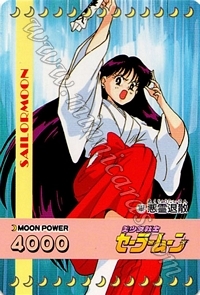 Sailor Moon PullPack Set 3a