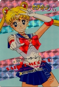 Sailor Moon PullPack Set 3b