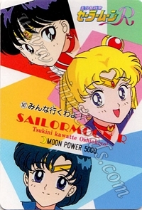 Sailor Moon PullPack Set 3b