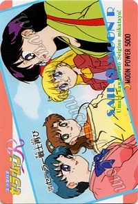 Sailor Moon PullPack Set 3b