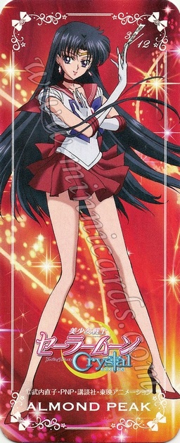 Sailor Moon Almond Peak Cards
