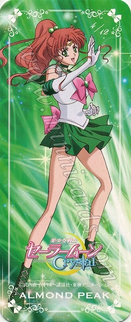 Sailor Moon Almond Peak Cards
