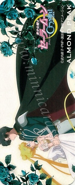 Sailor Moon Almond Peak Cards
