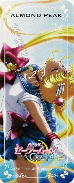 Sailor Moon Almond Peak Cards