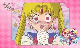 Sailor Moon Namco AniOn Station