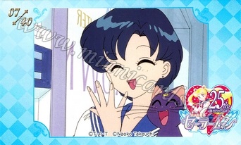 Sailor Moon Namco AniOn Station