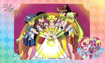 Sailor Moon Namco AniOn Station