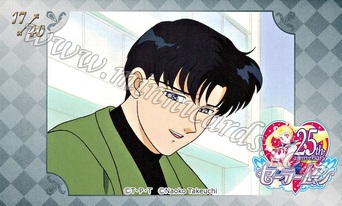 Sailor Moon Namco AniOn Station