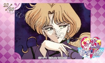 Sailor Moon Namco AniOn Station