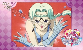 Sailor Moon Namco AniOn Station