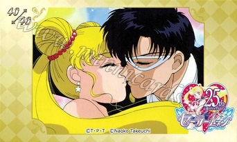 Sailor Moon Namco AniOn Station