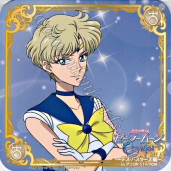 Sailor Moon Namco AniOn Station