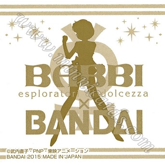 Sailor Moon Babbi Sticker