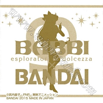 Sailor Moon Babbi Sticker