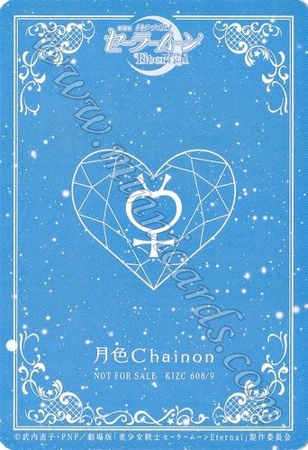 Sailor Moon Moon Color Chainon Cards