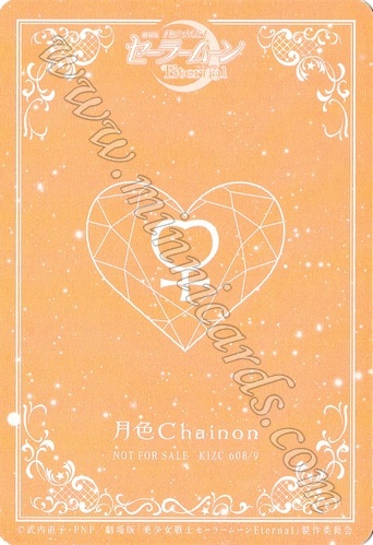 Sailor Moon Moon Color Chainon Cards