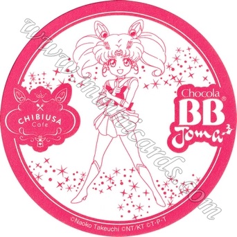 Sailor Moon ChocolaBB Chibiusa Cafe Coaster