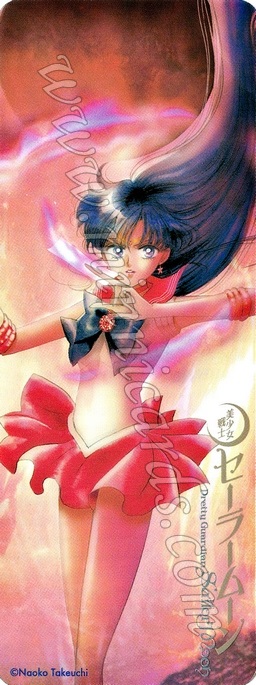 Sailor Moon Manga Bookmarks (Kanzenban)